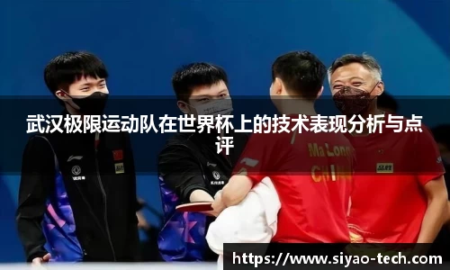 乐天堂APP