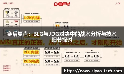 乐天堂官网