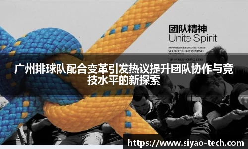 乐天堂官网