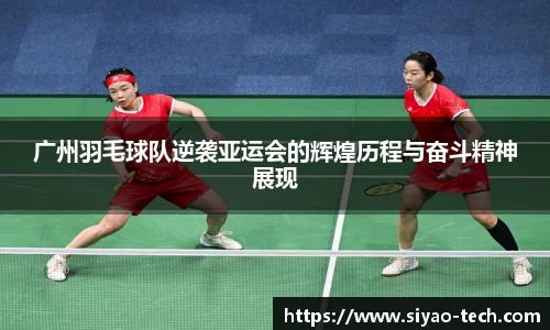 乐天堂APP