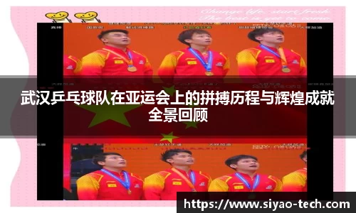 乐天堂官网