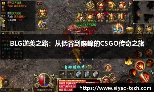 乐天堂