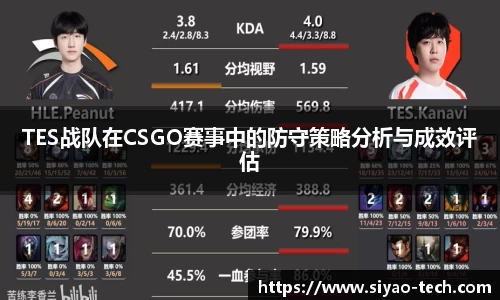 乐天堂官网