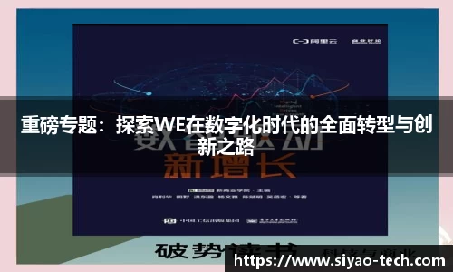 乐天堂官网
