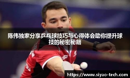 乐天堂