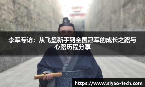 乐天堂官网