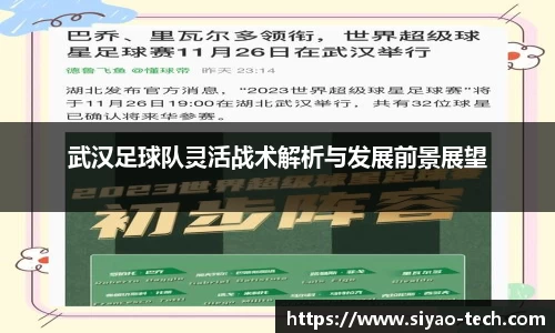 乐天堂官网
