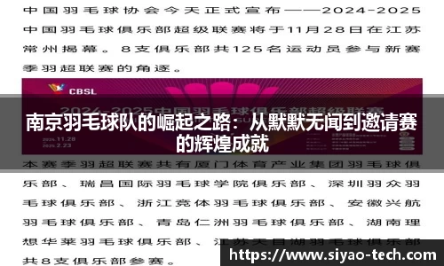 乐天堂平台