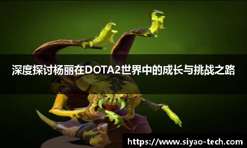 乐天堂平台