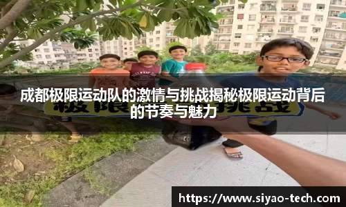 乐天堂APP