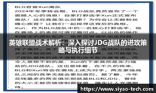 乐天堂平台