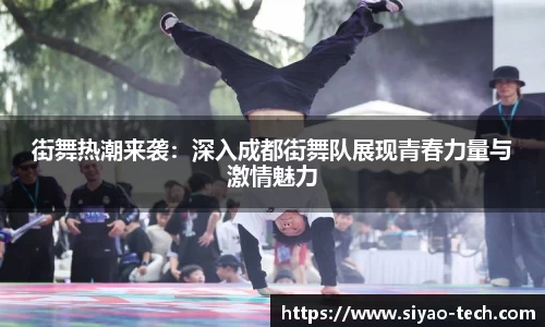 乐天堂平台