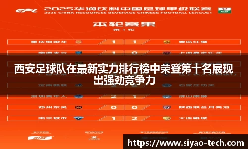 乐天堂官网