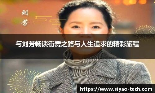 乐天堂APP