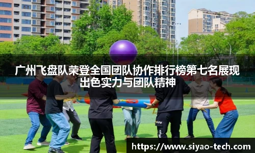 乐天堂官网