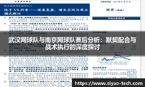 乐天堂官网