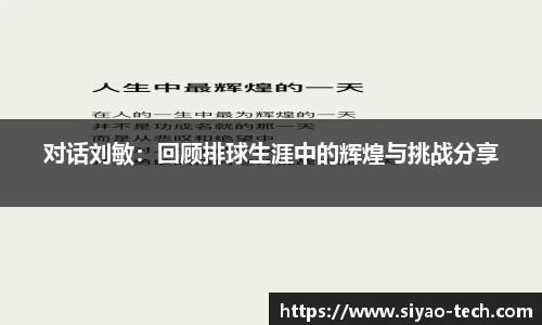 乐天堂平台