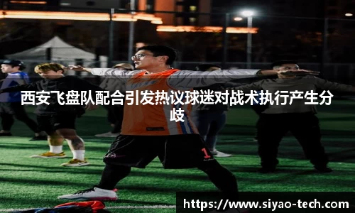 乐天堂APP