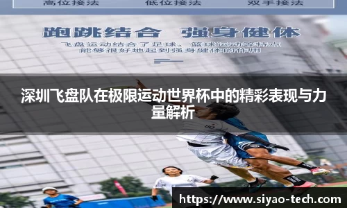 乐天堂APP