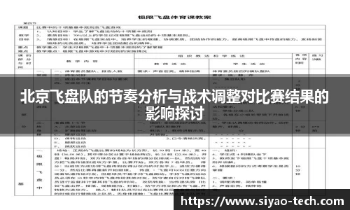 乐天堂官网