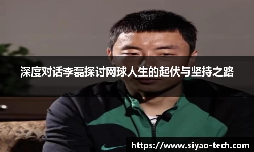 乐天堂APP