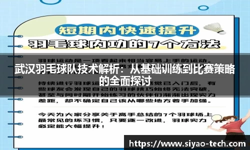 乐天堂官网