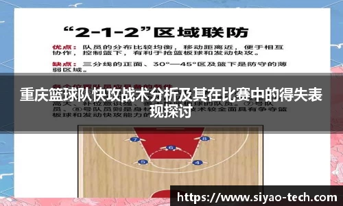 乐天堂