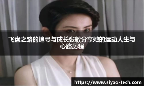乐天堂官网