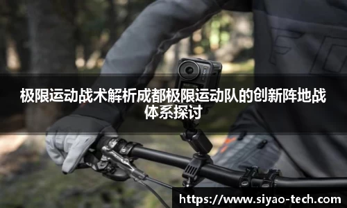 乐天堂官网
