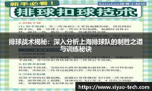 乐天堂