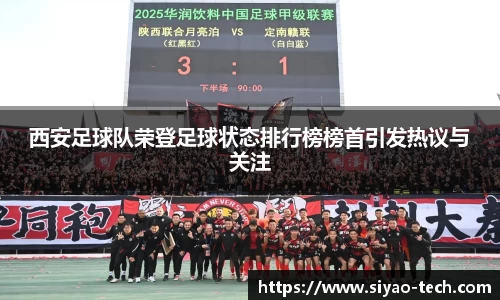 乐天堂官网