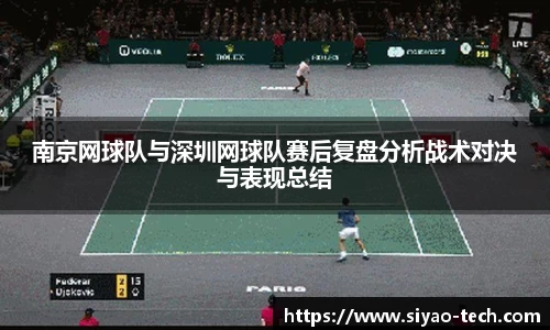 乐天堂
