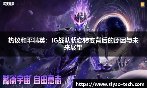 乐天堂平台
