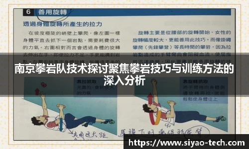 乐天堂平台