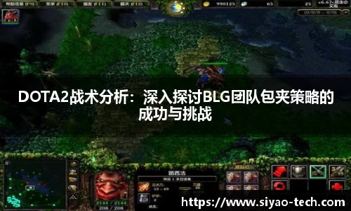 乐天堂平台