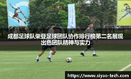 乐天堂
