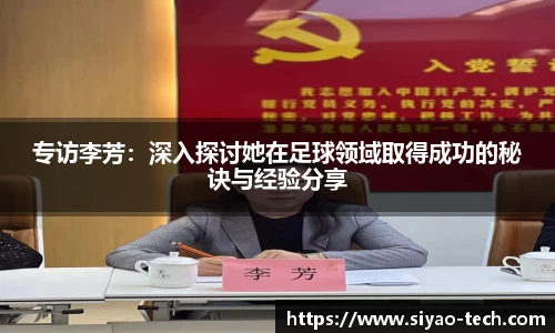 乐天堂官网