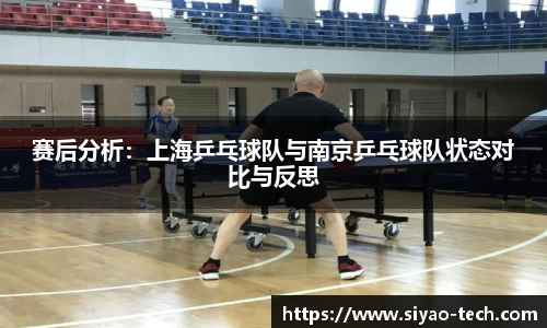 乐天堂官网