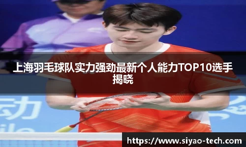 乐天堂平台