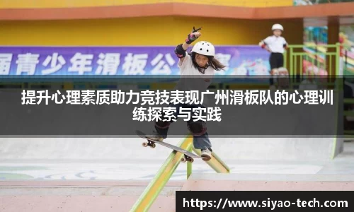 乐天堂平台